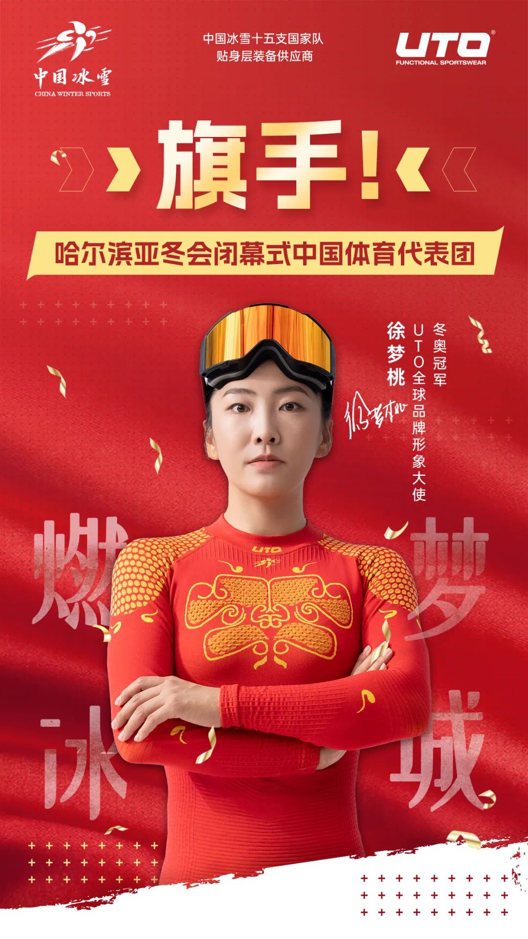 念以及其对