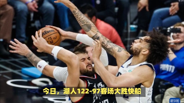 教练团队方